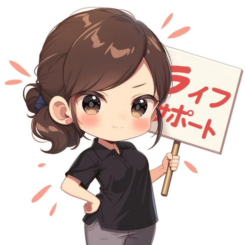 利用者様の作品